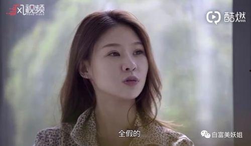 网红黑料视频 独家爆料吃瓜视频,独家爆料，吃瓜群众必看！