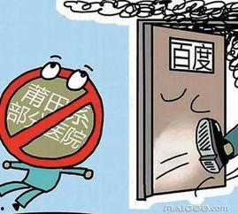 2025十大社会热点事件,2025年度十大社会热点事件深度解析