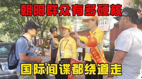 51热心的朝阳区群众今日吃瓜,今日瓜田，谁主沉浮？”